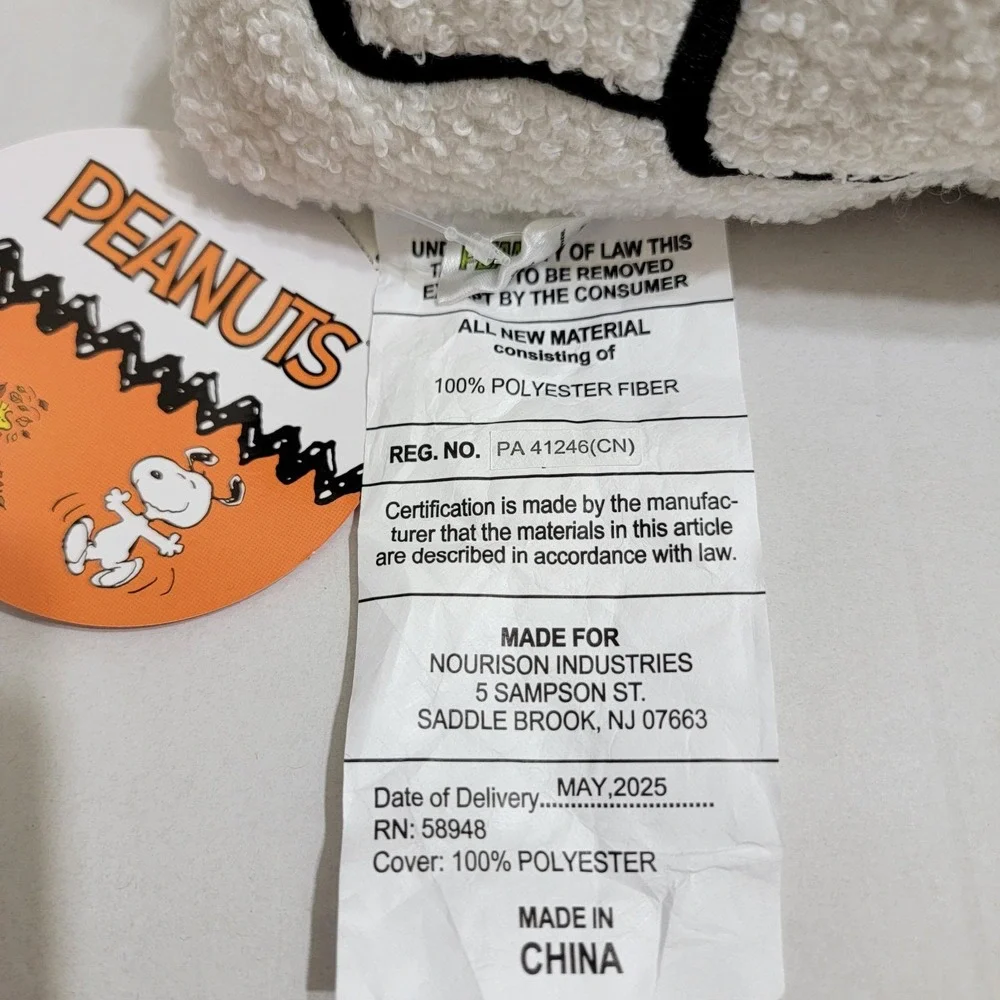 Peanuts nwt 2025